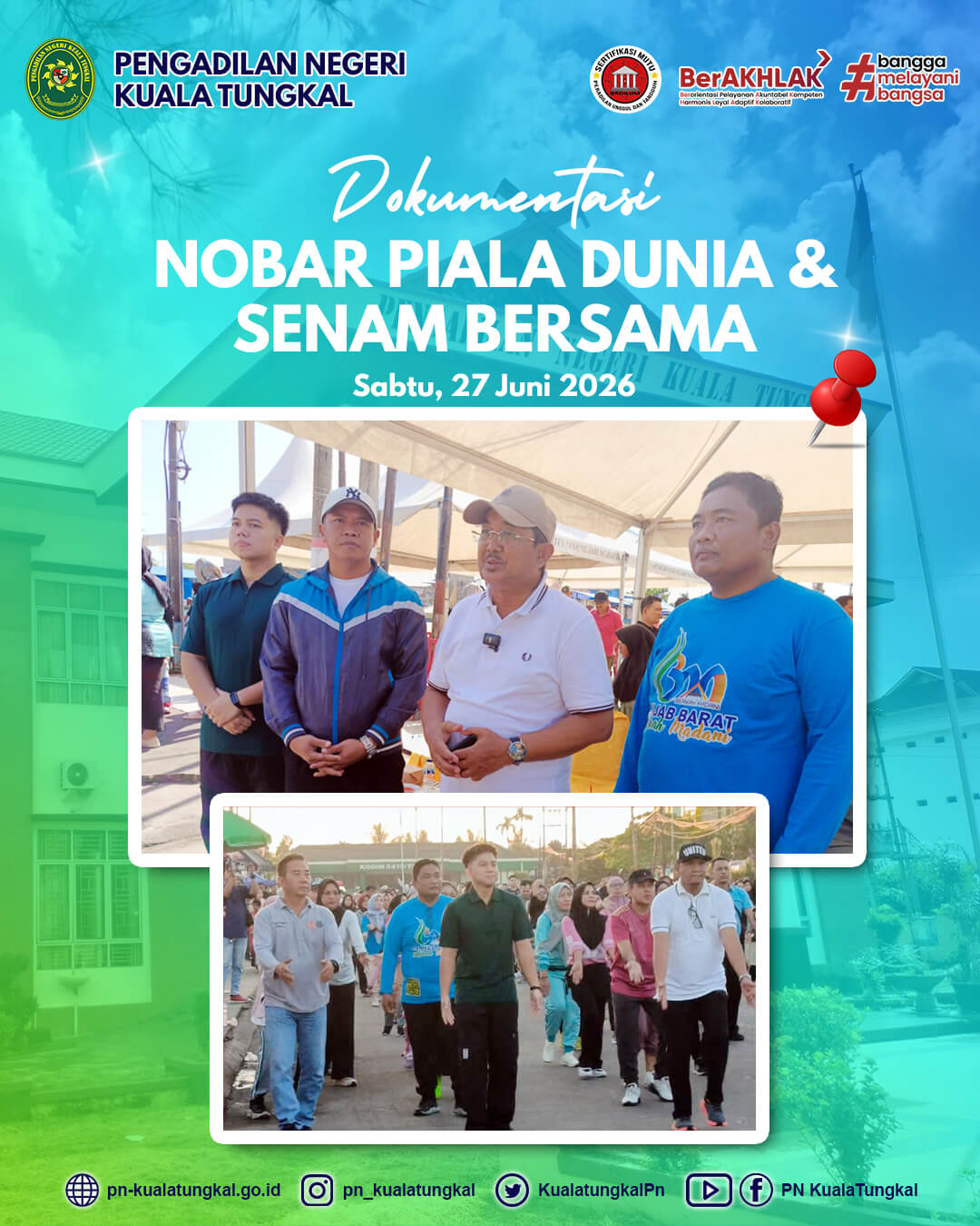 20260629_nobar1.jpg